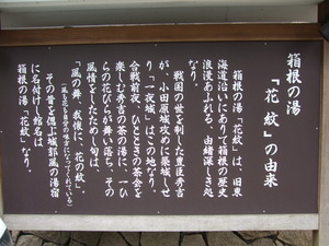 2012_0611����0020