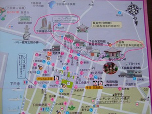 2012_0628下田ー30008ペリーロードマップ
