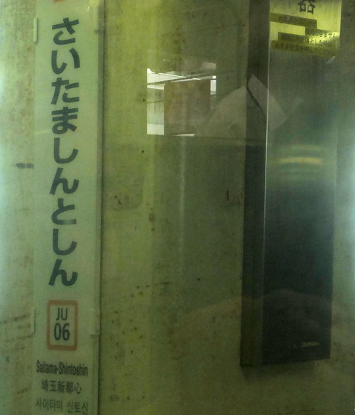 DSCF8347_0000