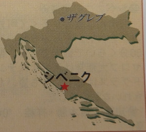 DSCF1598シベニク