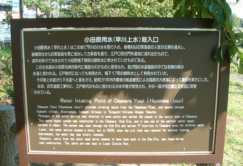 2007_1004¾®Åĸ¶ÈͶ£²0050