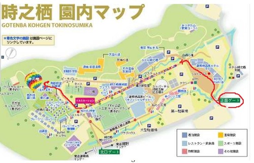 20241119ScreenShot00003