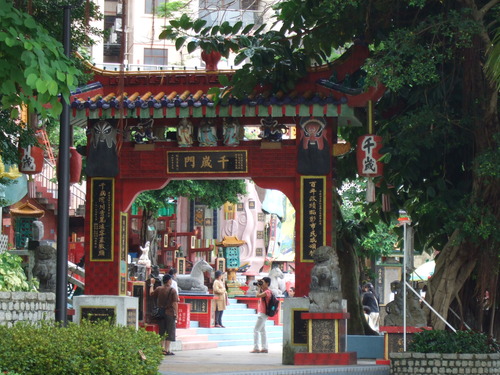 2007_0624香港0108