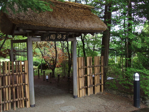 2007_0509¿®½£0053