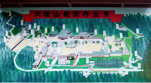 2007_1202¹ä»Ë¾»»Òº§Ìó0063_0000-1