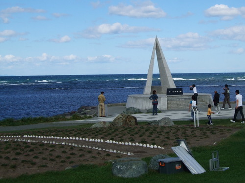 2007_0924��ʸ����������0030