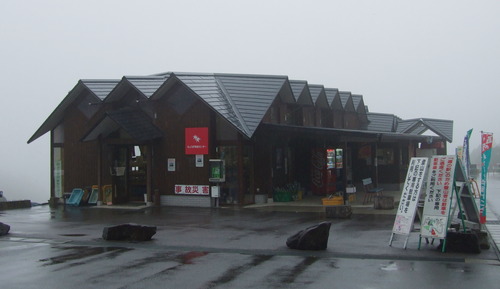 2007_0509¿®½£0021