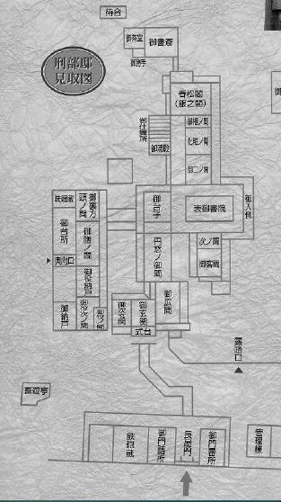 SN00011