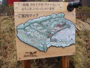 2012_0206���󥹥���ѥ���0015