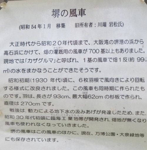 DSCF8289_0000