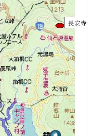 20241122ScreenShot00004