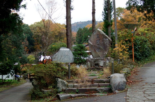 2007_1202¹ä»Ë¾»»Òº§Ìó0008