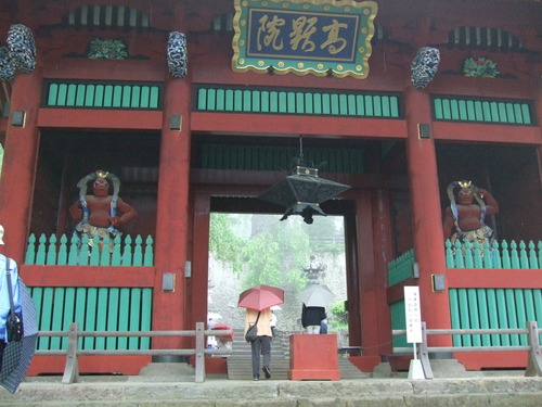 2007_0509¿®½£0026