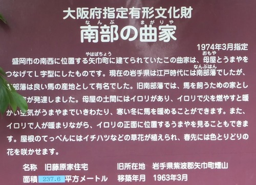 DSCF8277_0000