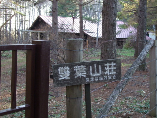 2007_0509¿®½£0159