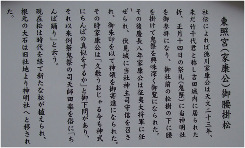 2013_0321˭��0059K