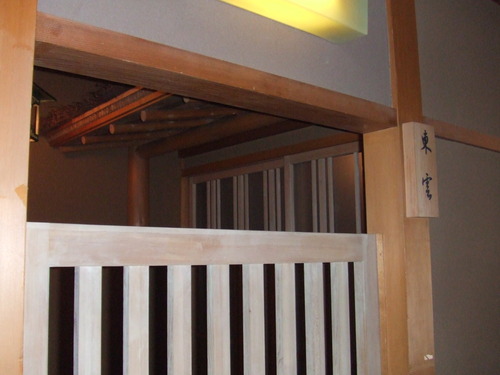 2006_0808�򺬻�0026