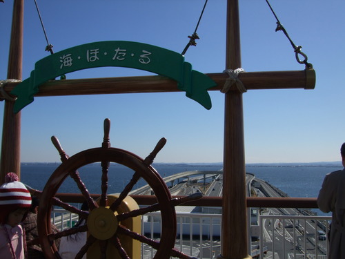 2008_0218南房総0013
