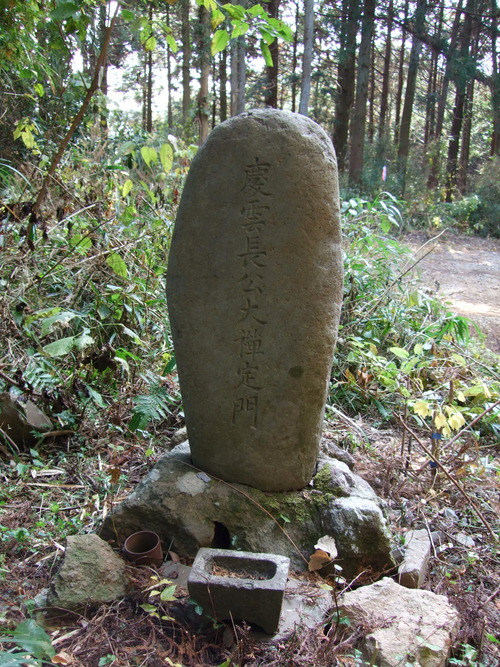 2007_1202¹ä»Ë¾»»Òº§Ìó0025