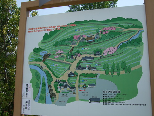 2007_0509¿®½£0209