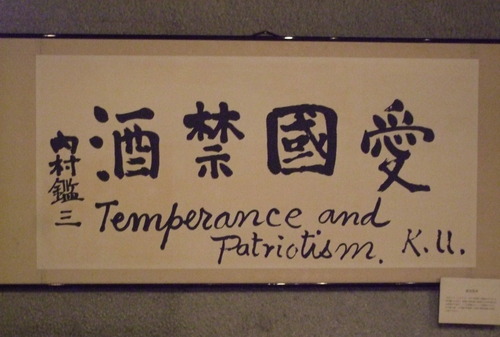 2010_1005��¼�ջ�0005