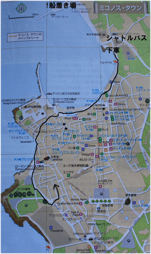 ミコノス島マップ