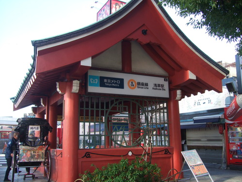 2012_1127�ȸ�����ǥ�0108