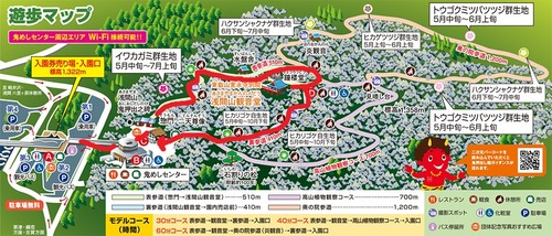 index_map