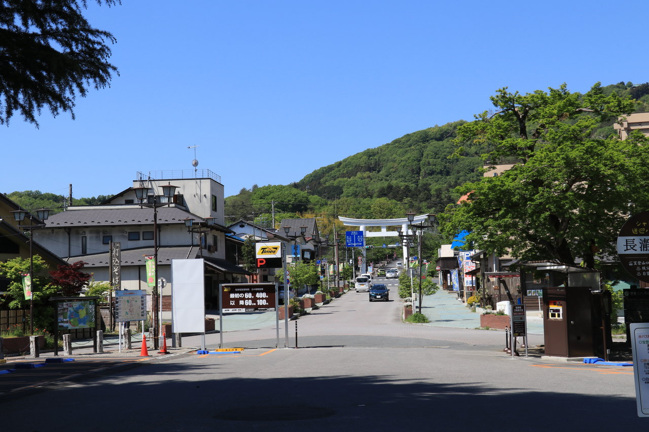 長瀞石畳散策 花咲かすおじさん
