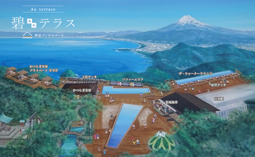 b3a8bbe5e59482325cf69aa25955e572-1