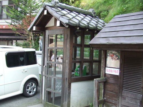 2006_0808�򺬻�0055