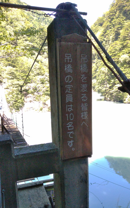 IMG_20230925_110429
