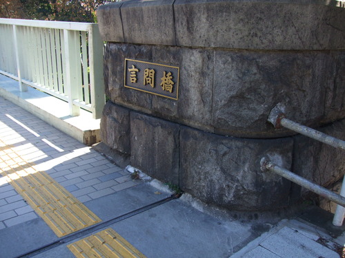 2012_1127�ȸ�����ǥ�0097