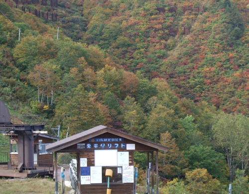 2007_1017��������0040