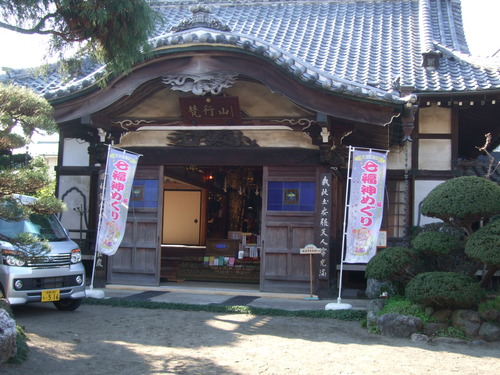 2013_0108ʿ�͡���ʡ��0004