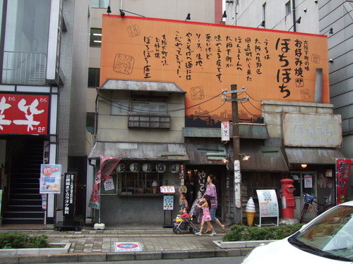 2009_0807�̲�FINEPIX0001