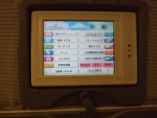 2007_0417オランダ0007