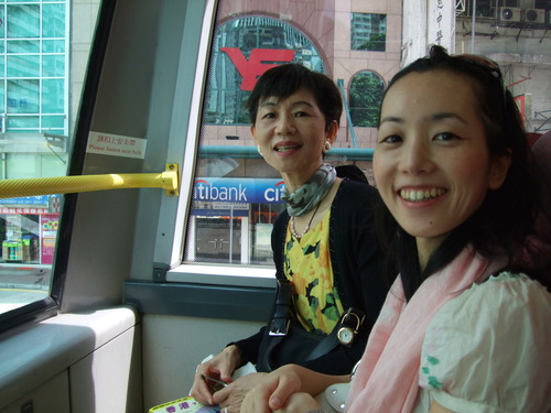2007_0624香港0199