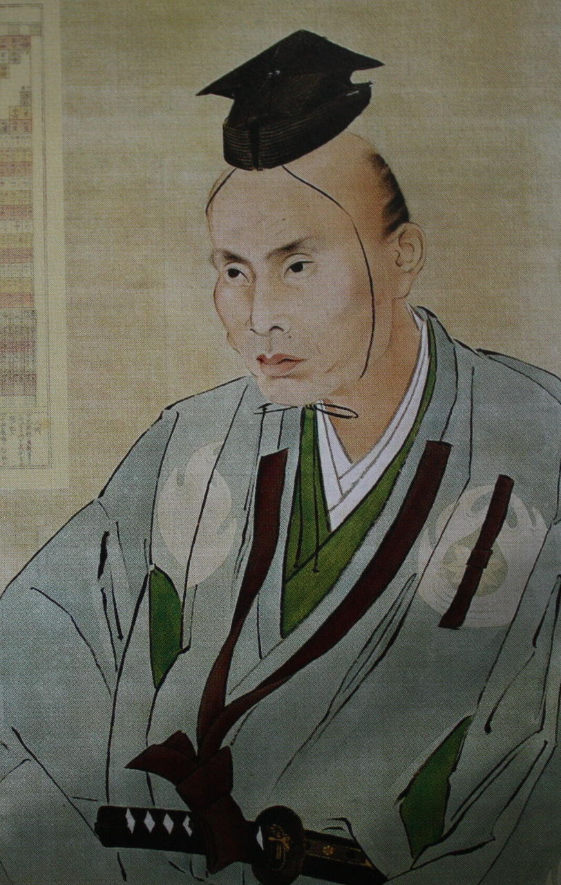 鷹見泉石日記 吉川弘文館 全８巻 鷹見泉石日記 全8冊揃｜長島書店オンラインストア(古書通販