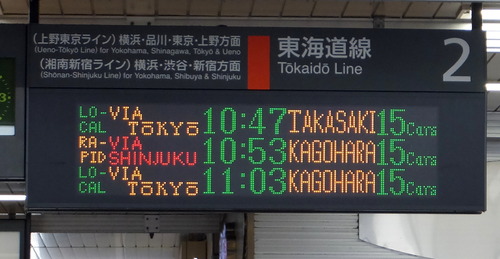 DSCF8335