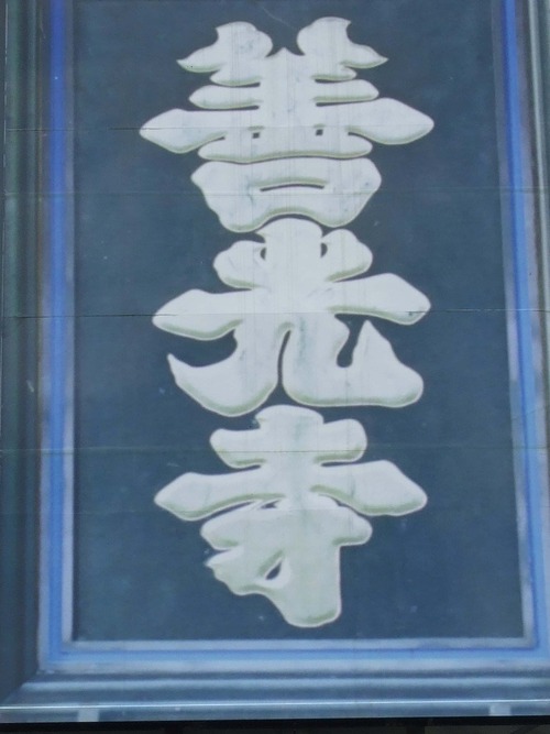 2007_0509¿®½£0110È·»ú