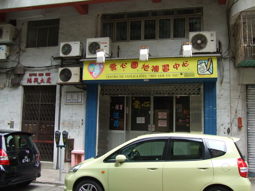 2008_0508����ޥ���0198