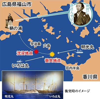 iroha_img01
