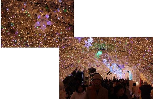 20241119ScreenShot00004