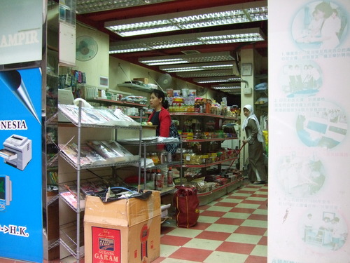 2010_1209香港コンデジ0005