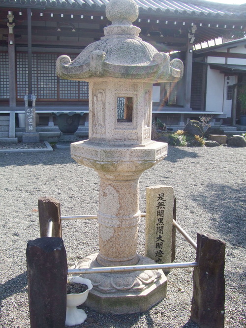 2013_0321豊橋0109