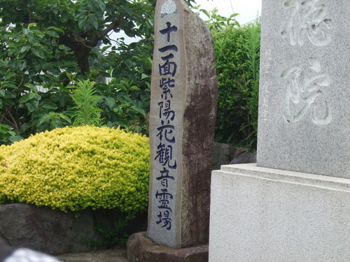 2011_0609³«À®Ä®ÃµË¬0028