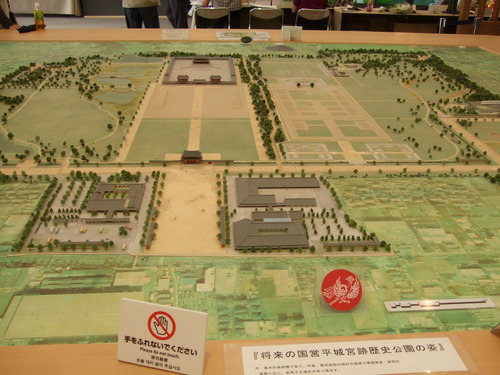 2010_0928南紀0025