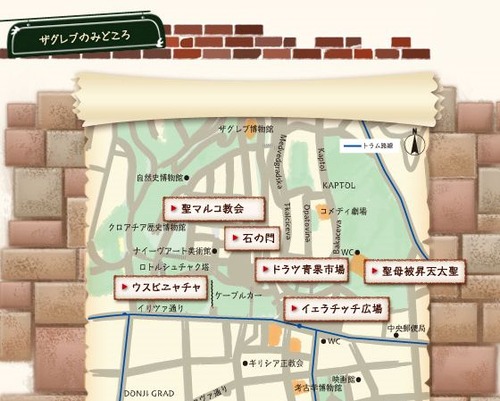 ������ֻ���Ѹ��ޥå�