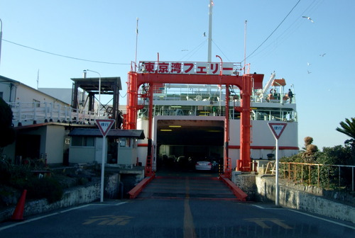 2008_0218Æî˼Áí0104